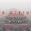 港澳宝典最新版下载地址