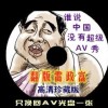 电脑word有免费的吗